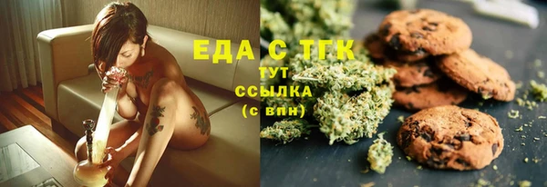 прущая мука Балахна