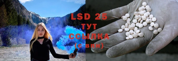 прущая мука Балахна