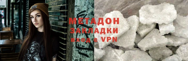 ешки Баксан