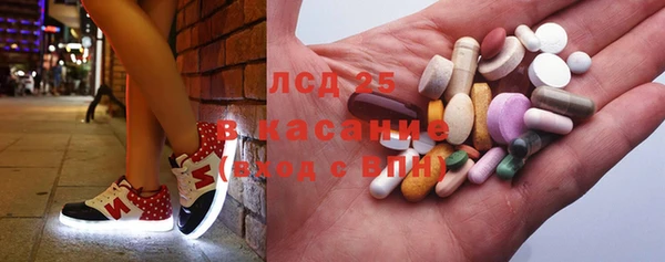 прущая мука Балахна