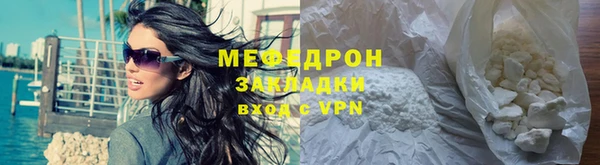 ешки Баксан