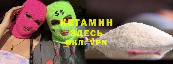 скорость mdpv Балабаново