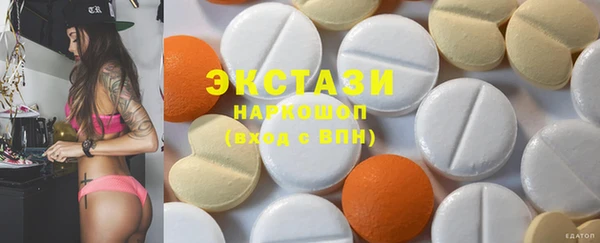 ешки Баксан