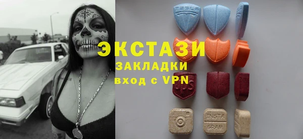 прущая мука Балахна