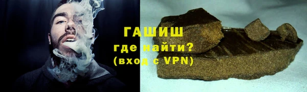 ешки Баксан