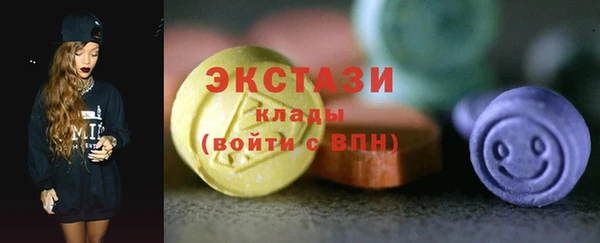 ешки Баксан