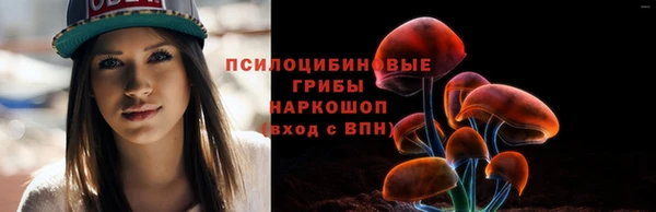 скорость mdpv Балабаново