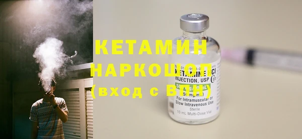 кокс Приозерск