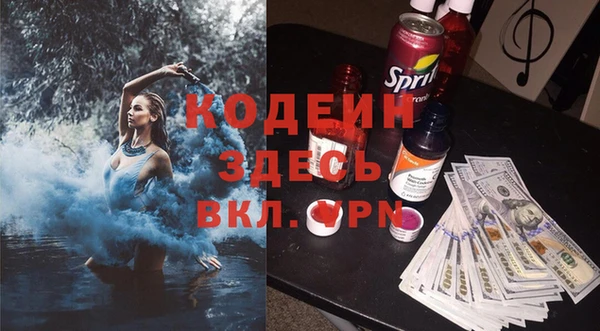 кокс Приозерск