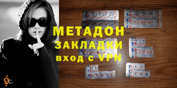 прущая мука Балахна