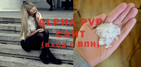 ешки Баксан