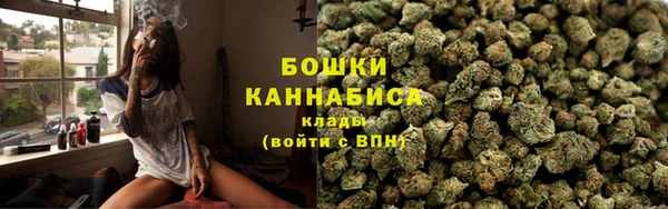 ешки Баксан