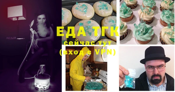 ешки Баксан