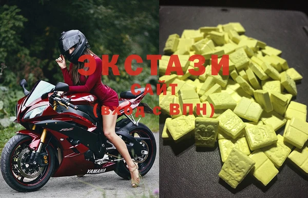 скорость mdpv Балабаново
