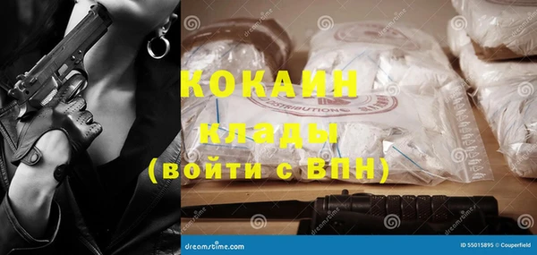 кокс Приозерск