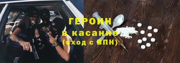 прущая мука Балахна