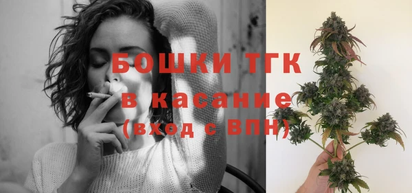 ешки Баксан